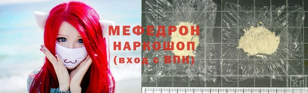 MDMA Магас