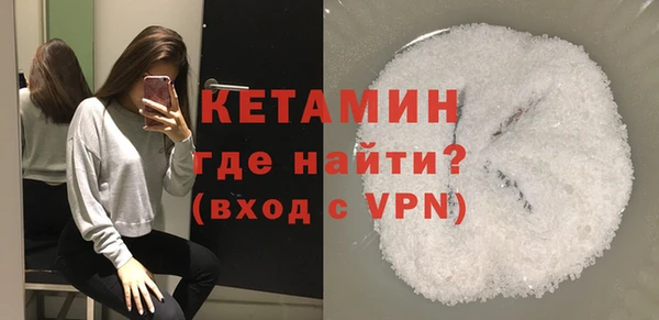 эйфоретик Магадан
