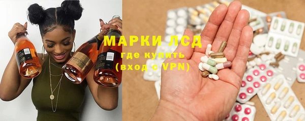 эйфоретик Магадан