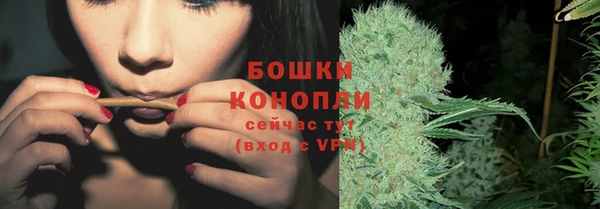 MDMA Магас