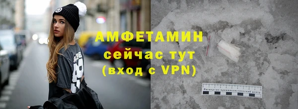эйфоретик Магадан