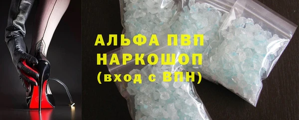 эйфоретик Магадан