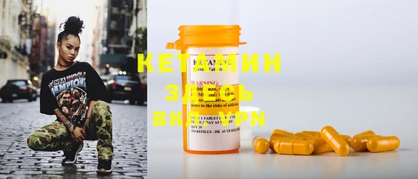 MDMA Магас