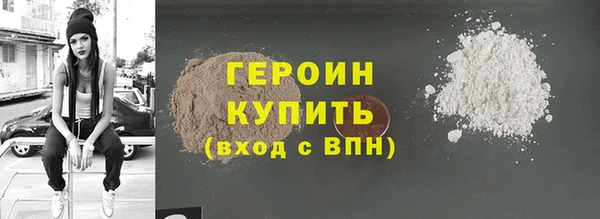 скорость Майский