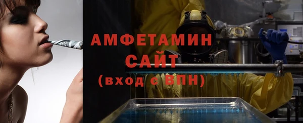 MDMA Магас