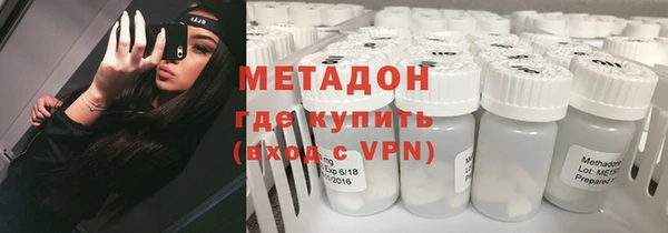 скорость Майский
