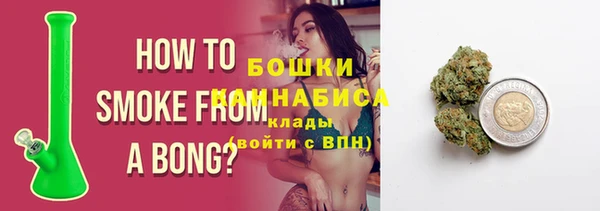скорость Майский