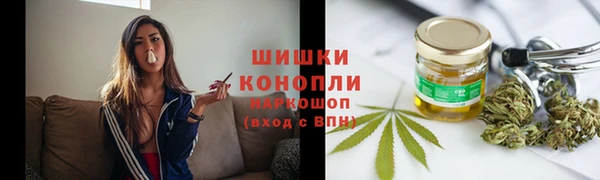 скорость Майский