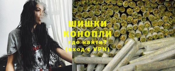 скорость Майский