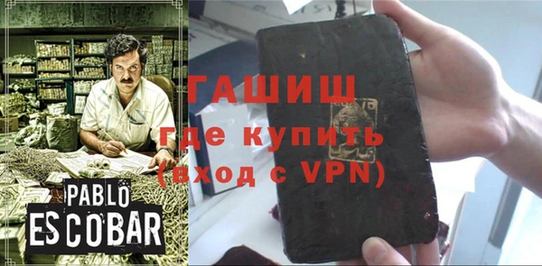 скорость Майский