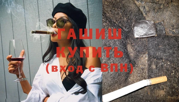 MDMA Магас