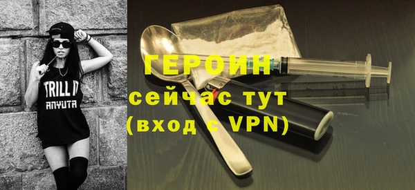 эйфоретик Магадан