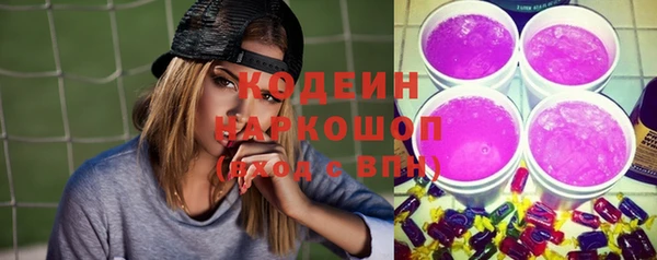 эйфоретик Магадан
