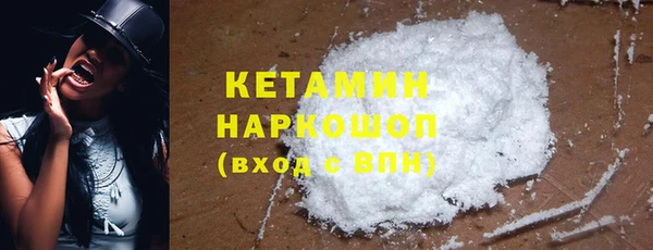 MDMA Магас